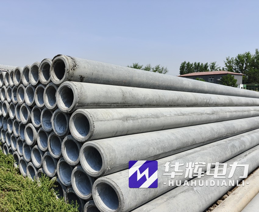 琼中12米水泥电线杆