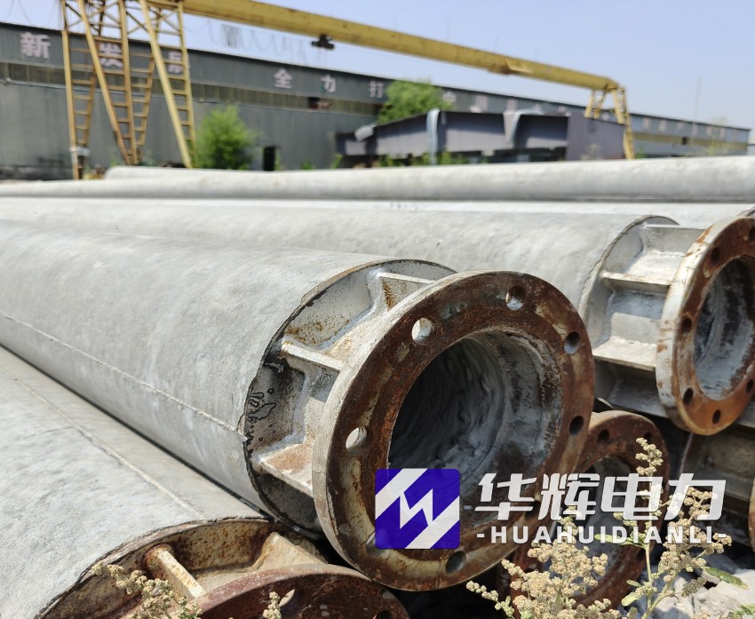 琼中18米水泥电线杆