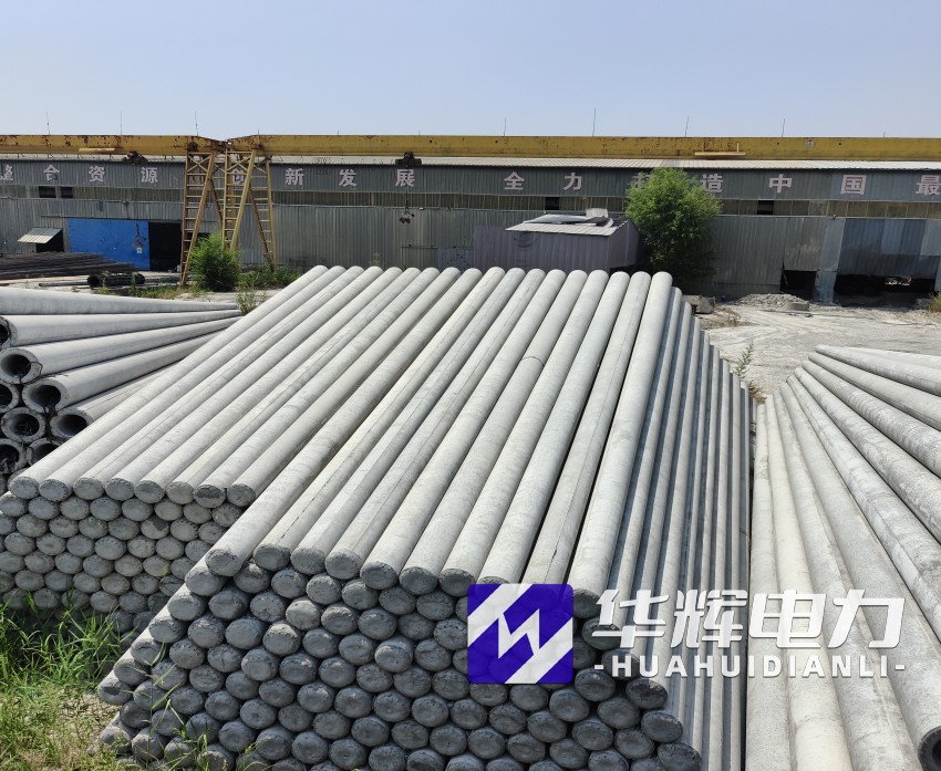 琼中15米水泥电线杆